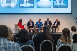 XCity Balkans 2026 събра лидери от Балканите, бизнеса и местната власт в Боровец