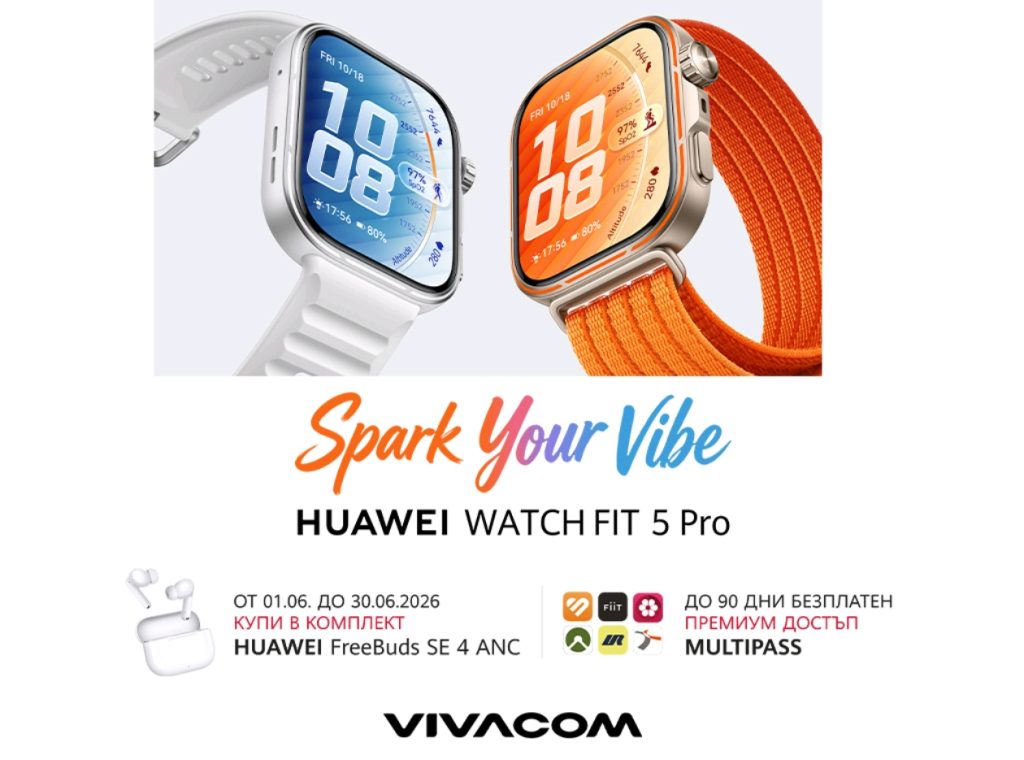 HUAWEI WATCH FIT 5 PRO идва във Vivacom с елегантен дизайн и интелигентни функции за активното ежедневие