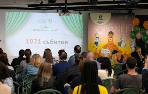 С над 3,5 милиона посетители Централни хали отбелязва своя втори рожден ден