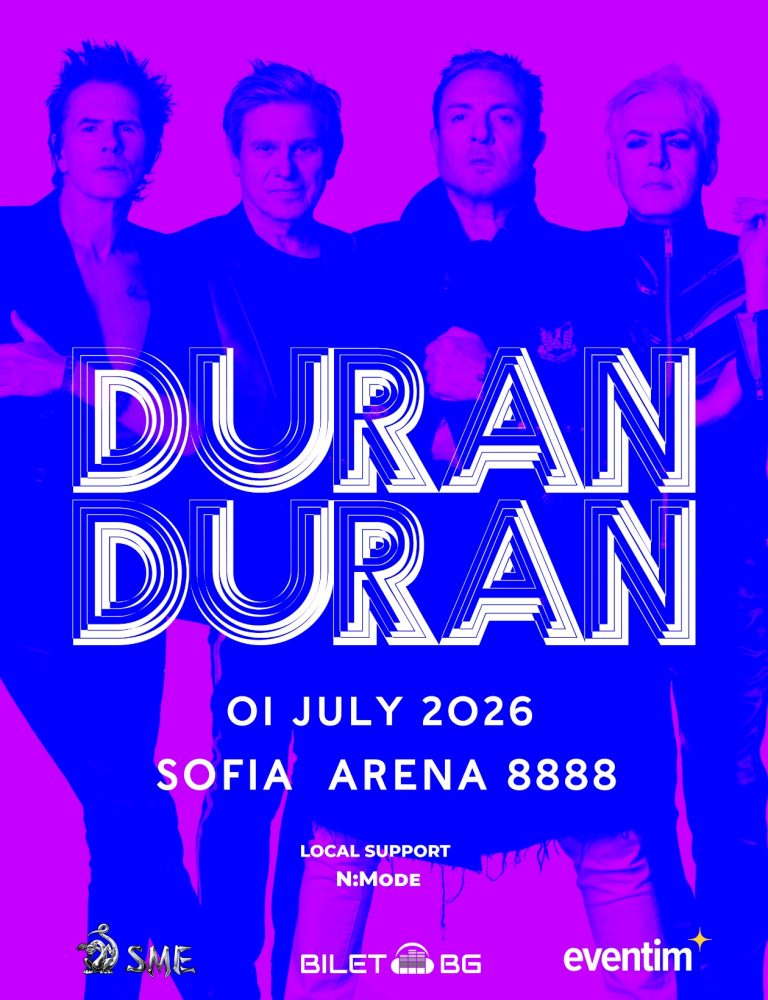 Остават няколко дни до грандиозното завръщане на DURAN DURAN в България