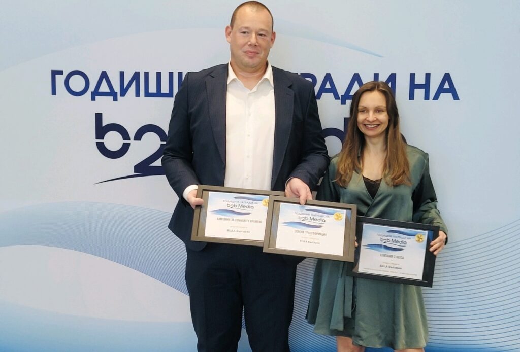 Спорт и социална кауза донесоха на BILLA две златни отличия на B2B Media Awards