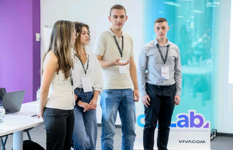 Vivacom Job Lab показа пътя към реалната бизнес среда на 120 ученици