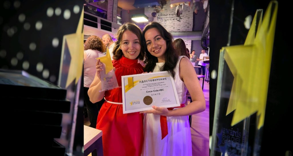 Кока-Кола ХБК с две отличия от Employer of Choice Awards