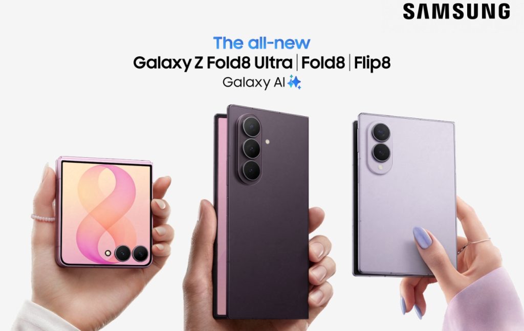 Samsung Galaxy Z Fold8 Ultra, Fold8 и Flip8: сгъваемите смартфони, които се адаптират към твоя начин на живот