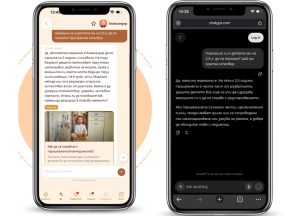AI вече съветва родителите. Но кой съветва AI?