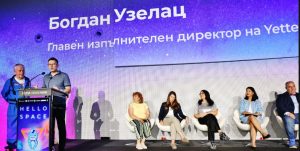 Богдан Узелац, Yettel: Да насърчаваме у децата любопитство към новите технологии, а не страх