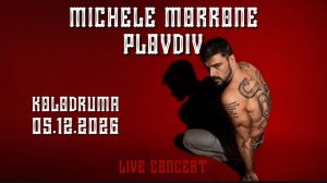 Секссимволът Микеле Мороне взривява Пловдив! Италианският секссимвол идва за невиждано шоу в „Колодрума“