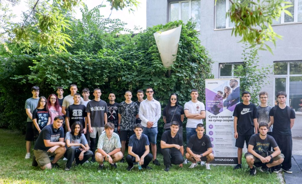 Vivacom посреща 215 ученици в новото издание на Практикантската си програма