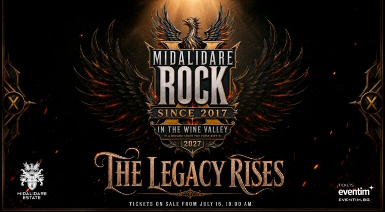 MIDALIDARE ROCK IN THE WINE VALLEY 2027 НА 9, 10 И 11 ЮЛИ ДОГОДИНА