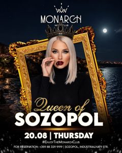 Битката за короната започва: Queen of Sozopol 2026