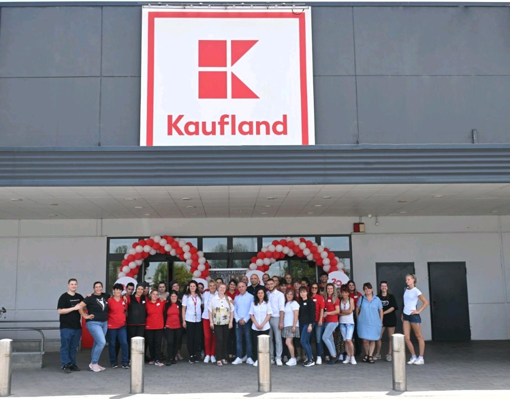 Kaufland празнува 20 години от откриването на първия си хипермаркет в Русе