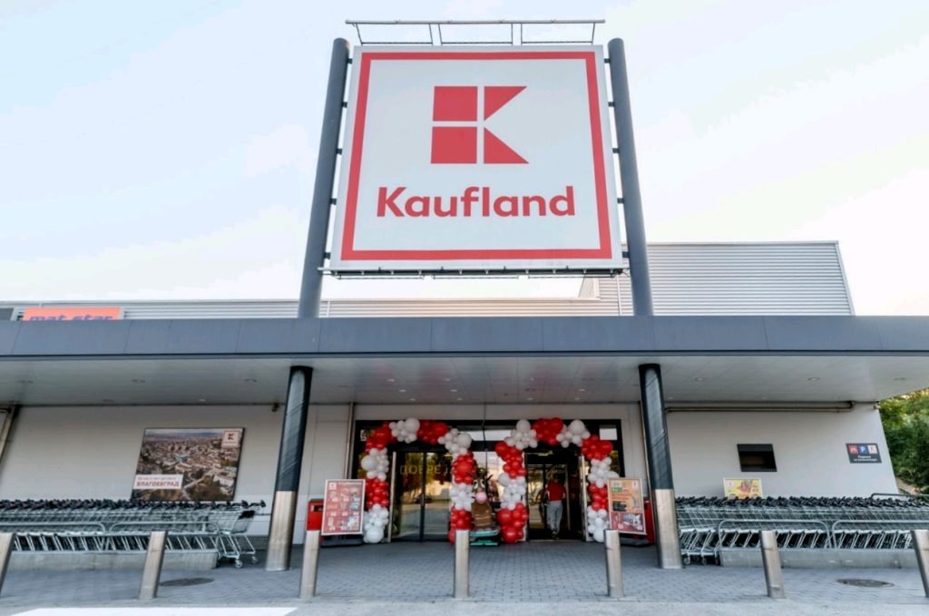 Kaufland модернизира магазина си в Благоевград с инвестиция от 2,5 млн. евро