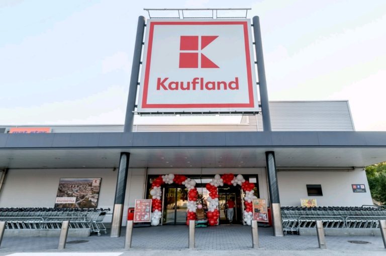 Kaufland модернизира магазина си в Благоевград с инвестиция от 2,5 млн. евро
