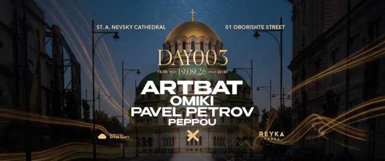“Св. Александър Невски” става фон на едно от най-дългоочакваните електронни партита в България – EХЕ представя DAY 003