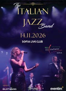 Andrea Celeste пристига с формацията The Italian Jazz Band на 14 ноември в Sofia Live Club