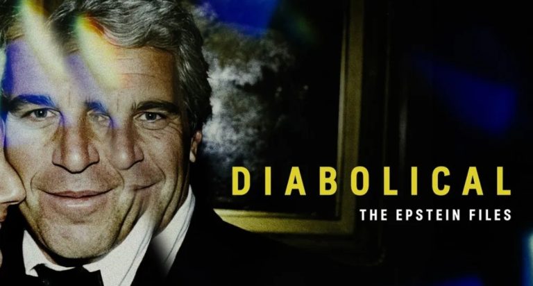 Warner Bros. Discovery придобива международните права за Зловещо: Досиетата „Епстийн“ за HBO Max