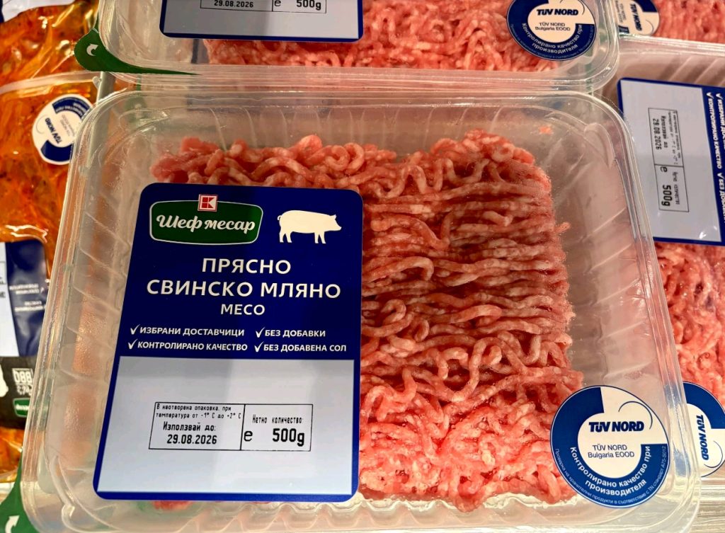 Близо 200 тона свинско мляно месо от български производител са реализирани от Kaufland за 2025 година﻿﻿