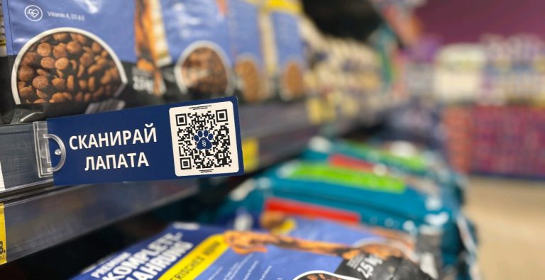Как да бъдем по-отговорни към животните: Kaufland застава зад каузата „Сканирай лапата“