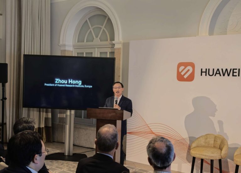 Huawei представи европейската платформа за здравни изследвания Terve Research и HUAWEI WATCH D3﻿﻿