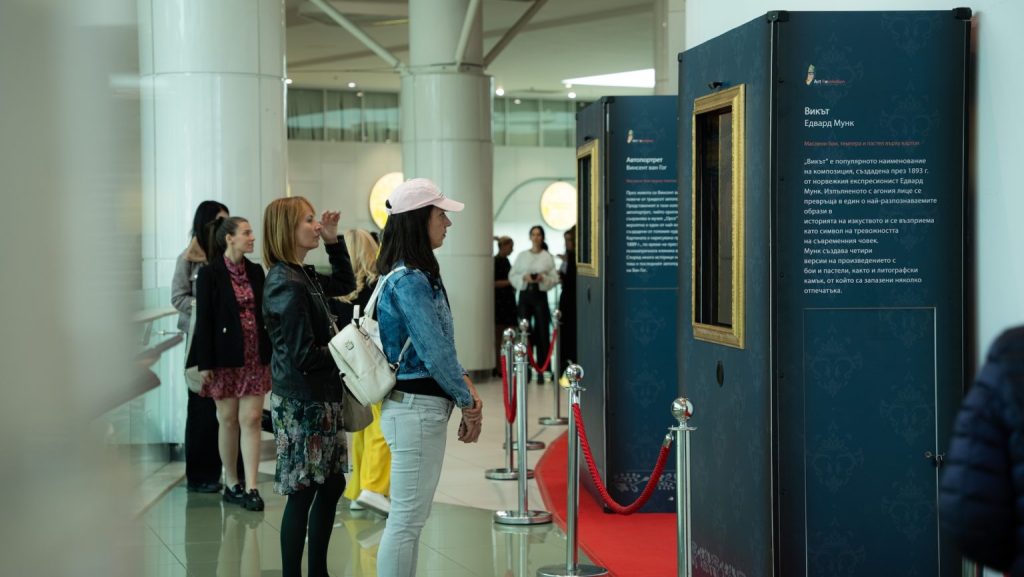 Шедьоврите разказват: Art Revolution в София