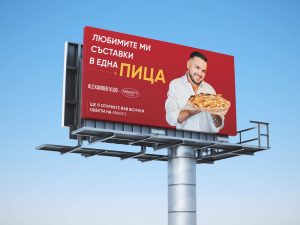 Alexander Vlog представи своята пица: специален продукт с кауза, създаден с много любов