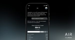Revolut навлиза в нова ера на интелигентност за парите с пускането на ИИ асистент