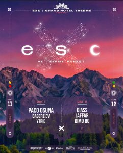 ESC at Therme Forest: последното бягство от града преди края на лятото