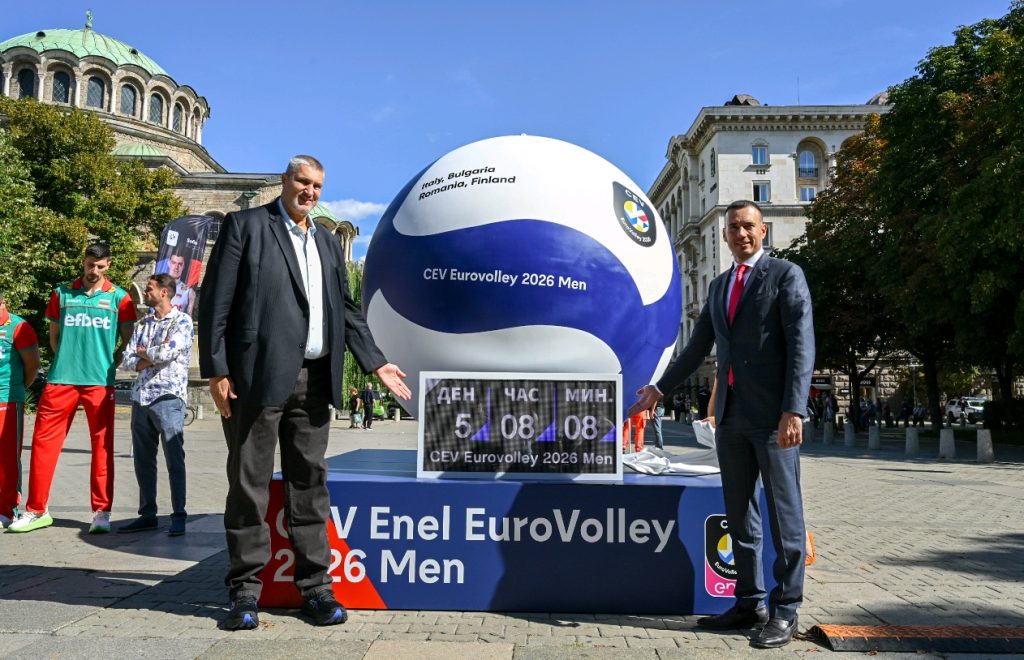 София започна обратното броене до Евроволей 2026