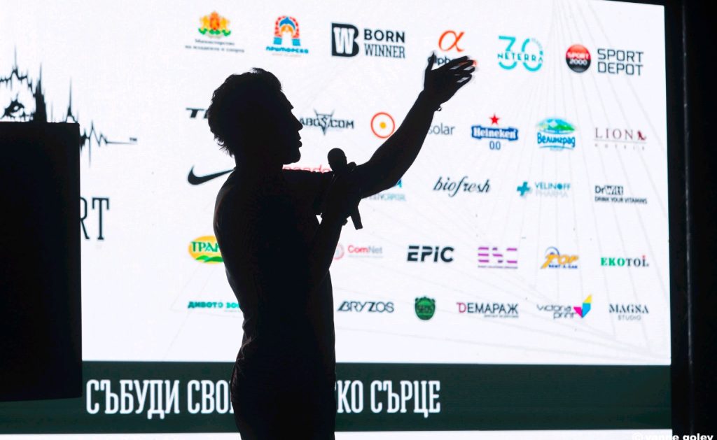 „Лъвско сърце“ привлече рекорден брой участници в единадесетото си издание
