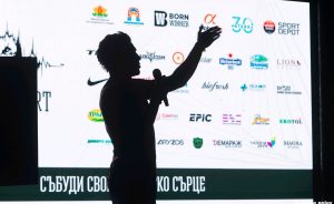 „Лъвско сърце“ привлече рекорден брой участници в единадесетото си издание