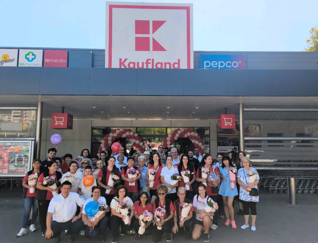Kaufland отбелязва 20 години във Варна с над 70 млн. евро инвестиции в града