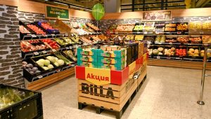 В Деня на София отваря след мащабна реконструкция централен обект на BILLA