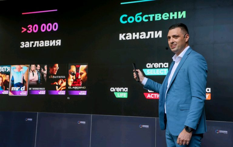 Новият EON от Vivacom – още по-добро телевизионно и стрийминг изживяване в едно