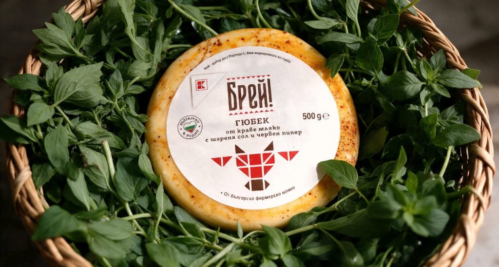 Над 10 тона пресен кашкавал от сливенската мандра “Йотови” са реализирани от Kaufland само за година