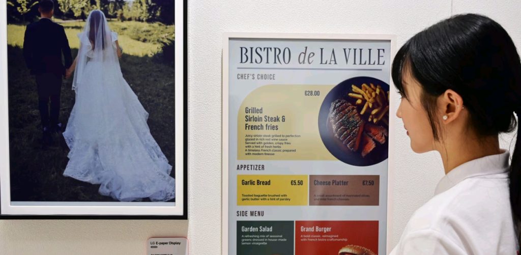 LG ELECTRONICS ПРЕДСТАВЯ УЛТРАИКОНОМИЧНИЯ LG E-PAPER ДИСПЛЕЙ ЗА ТЪРГОВСКИ И БИЗНЕС ПРОСТРАНСТВА