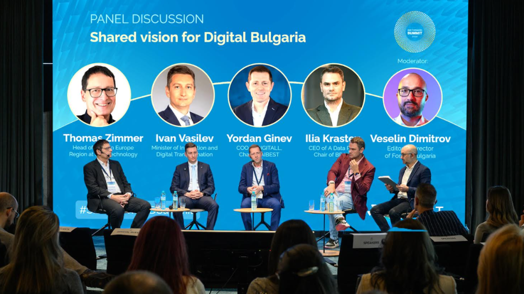 SEE FORWARD SUMMIT 2026: България трябва да превърне технологичния си потенциал в икономическа стойност