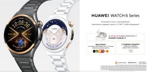 HUAWEI WATCH 6 Series е вече в България и е универсалният смартчасовник за всяка китка