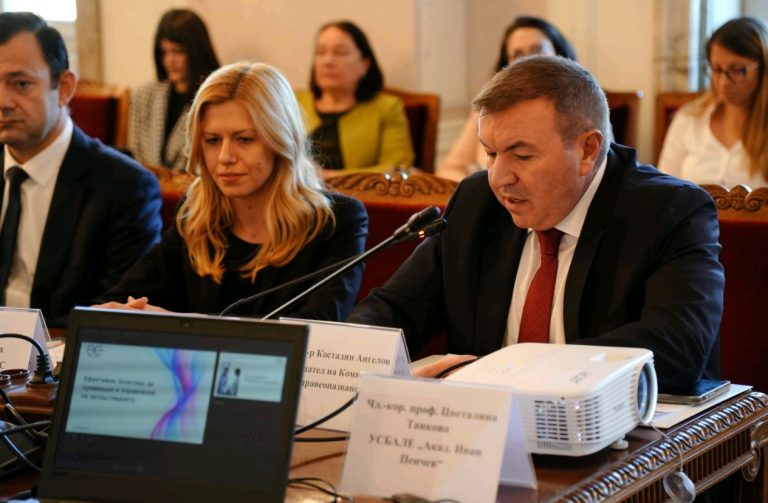 ПРЕВЕНЦИЯТА НА ЗАТЛЪСТЯВАНЕТО ЗАПОЧВА ОТ ДЕТСТВОТО -ПЪРВИТЕ РЕЗУЛТАТИ ИДВАТ СЛЕД 10 ГОДИНИ