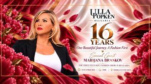 Ulla Popken в Сердика Център празнува 16 години в България с Първото Plus-Size Fashion Show у нас