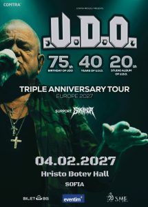 STRIKER ще са специален гост на концерта на U.D.O. в София