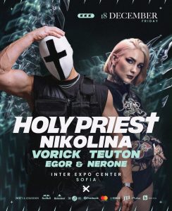 Най-голямото техно парти този декември: Holy Priest се завръща в България след разпродадено за часове събитие