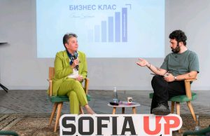 Гена Събева вдъхнови участниците в Sofia Up с насоки за пътя към собствен бизнес