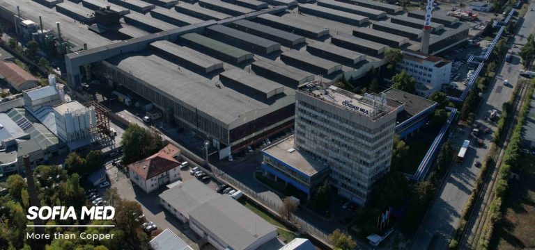 Sofia Med ще изгради иновативен промишлен завод за рециклиране на мед в София